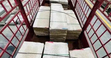 南通 黄金麻花岗岩荔枝面，光面毛板装车完成