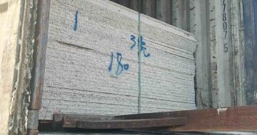 南通 芝麻白花岗岩石材3.0公分光面毛板装柜出货