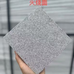 南通芝麻灰火烧面