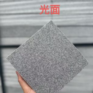 南通芝麻灰光面