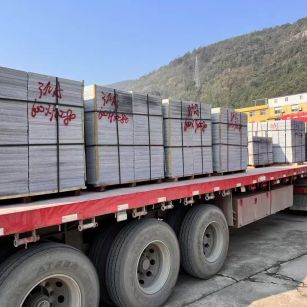 南通 芝麻灰地铺石出货日常