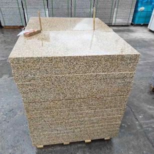 南通 湖北黄金麻花岗岩石材荔枝面外墙石材