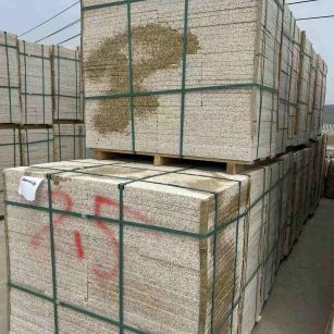 南通 黄金麻花岗岩石材荔枝面地铺石2.5*300*600