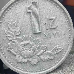 南通 芝麻白异型加工雕刻