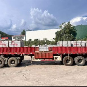 南通 芝麻灰花岗岩地铺石出货日常