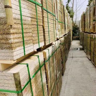 南通 黄金麻花岗岩荔枝面地铺石