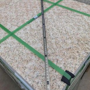 南通 黄金麻火烧面地铺石