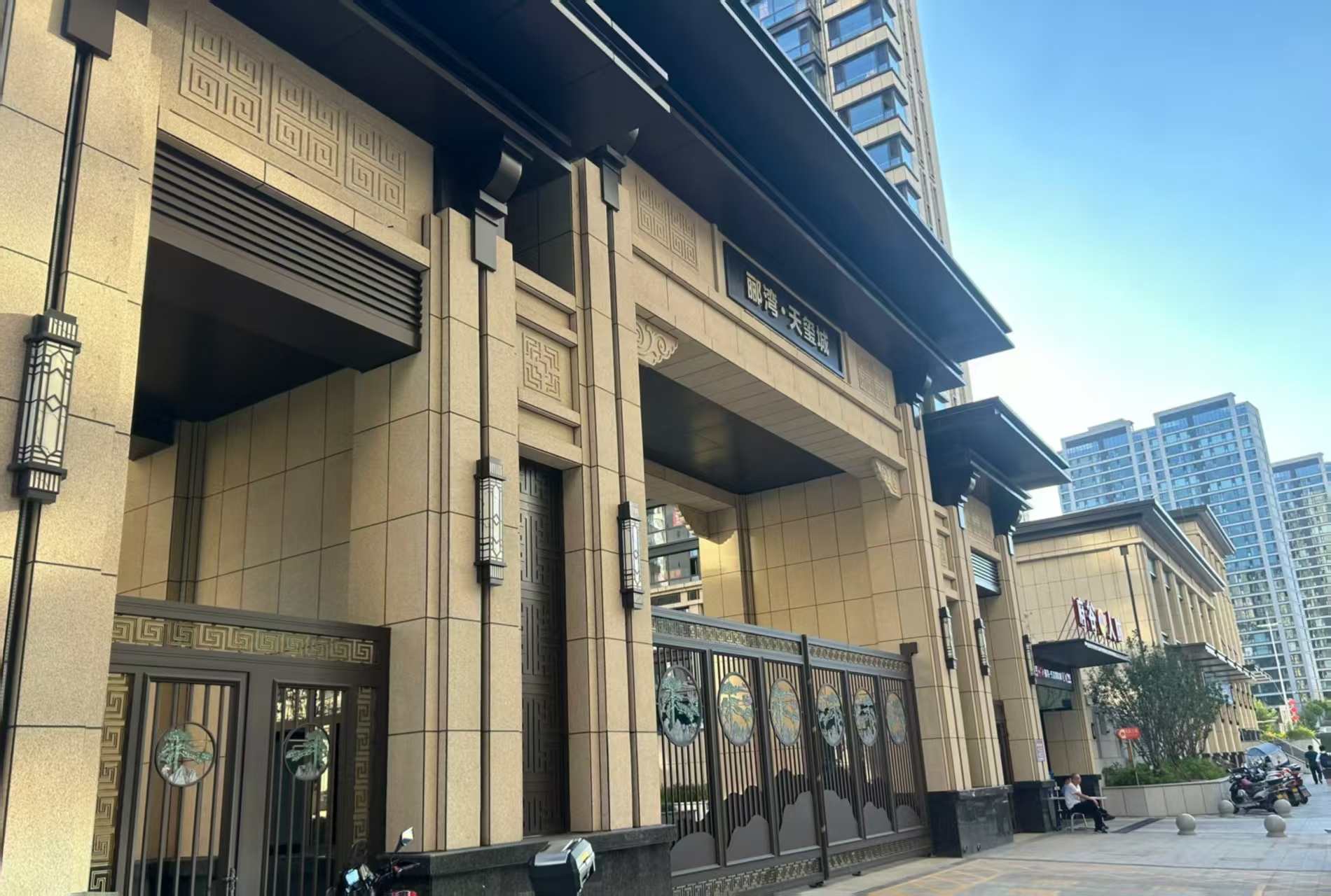 南通 黄金麻花岗岩荔枝面小区门楼外墙干挂