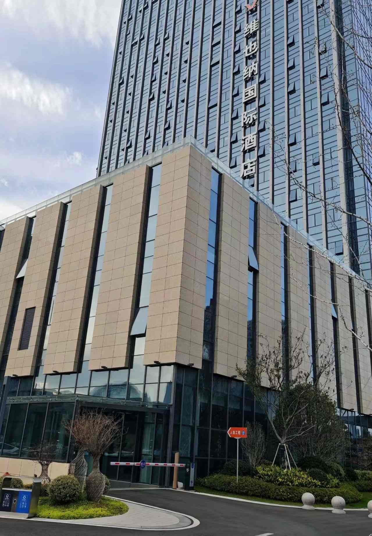 南通 黄金麻花岗岩外墙干挂