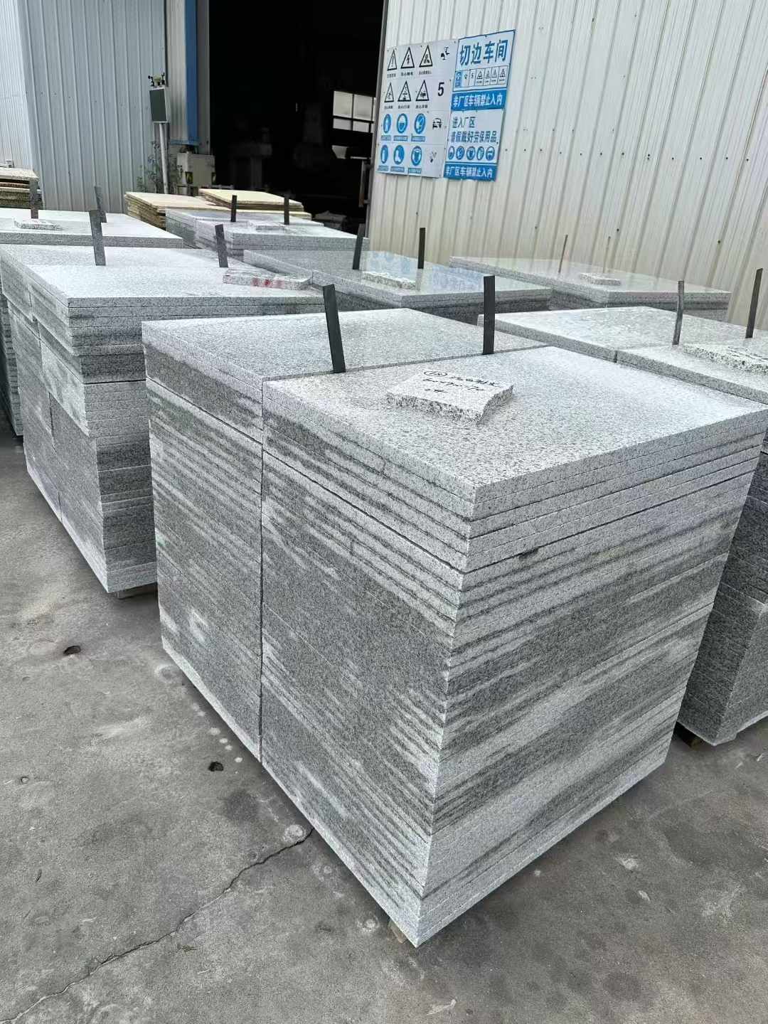 南通 白麻光面干挂成品